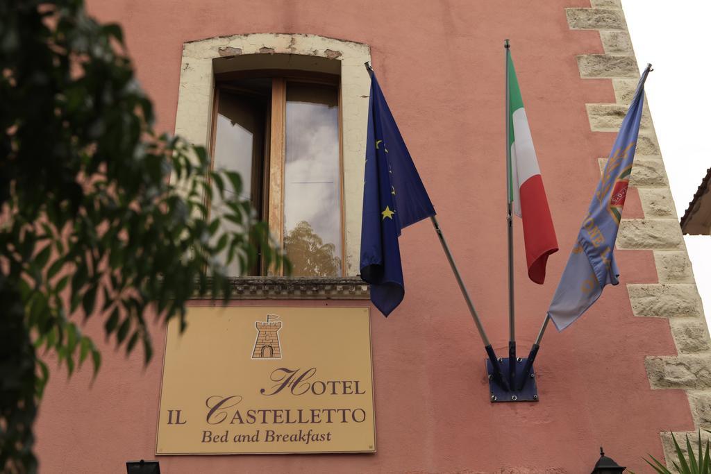 Hotel Il Castelletto Рим Экстерьер фото