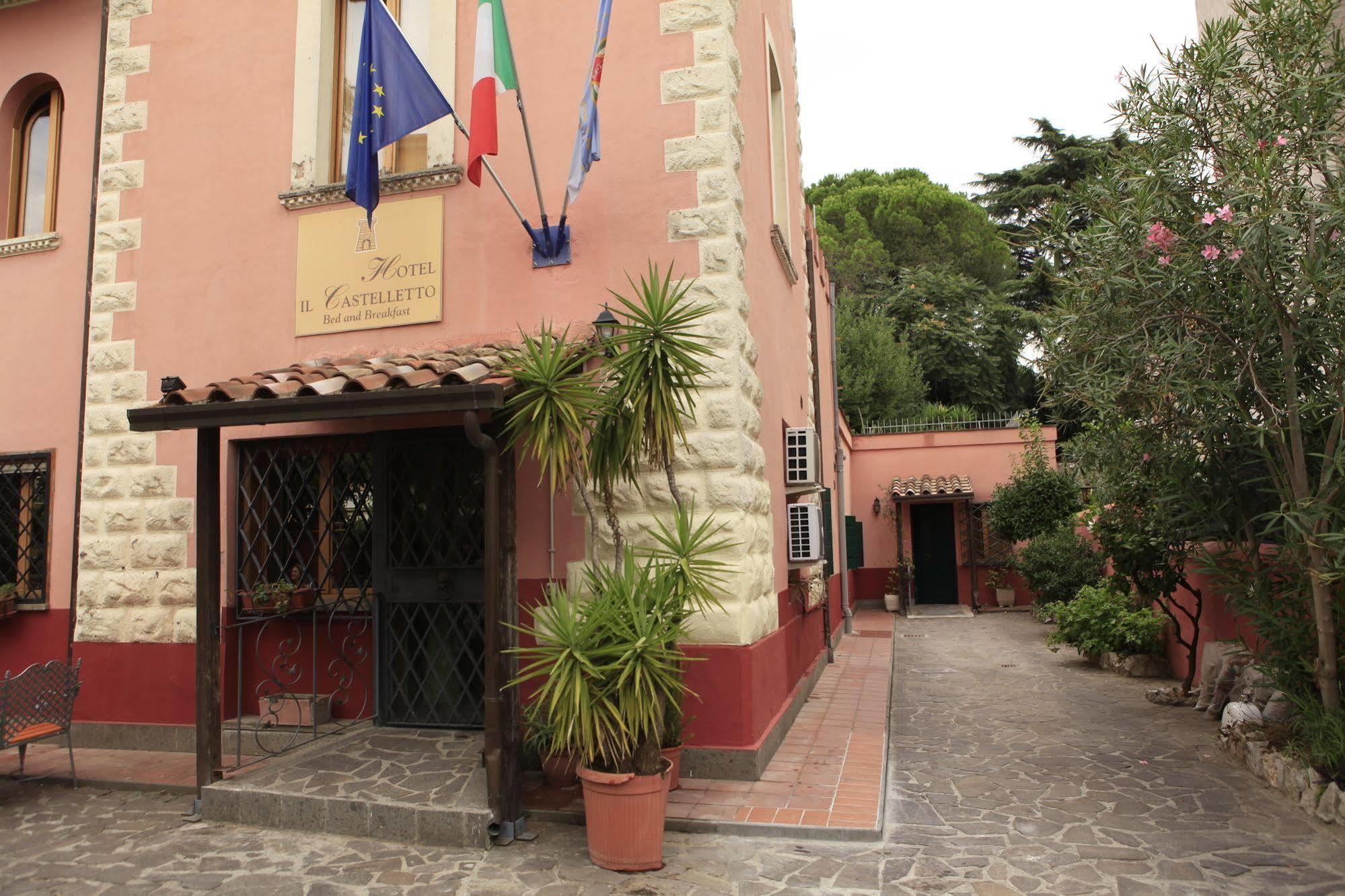 Hotel Il Castelletto Рим Экстерьер фото